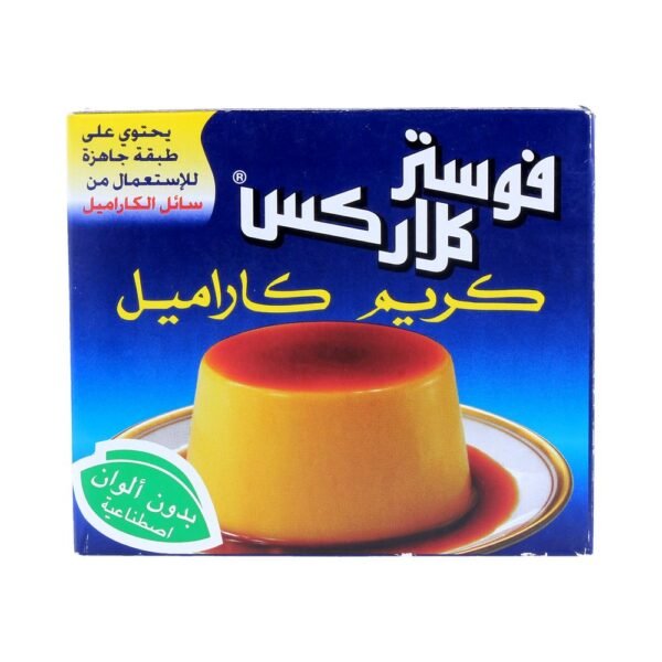 فوستر كلاركس كريم كراميل 71 جم