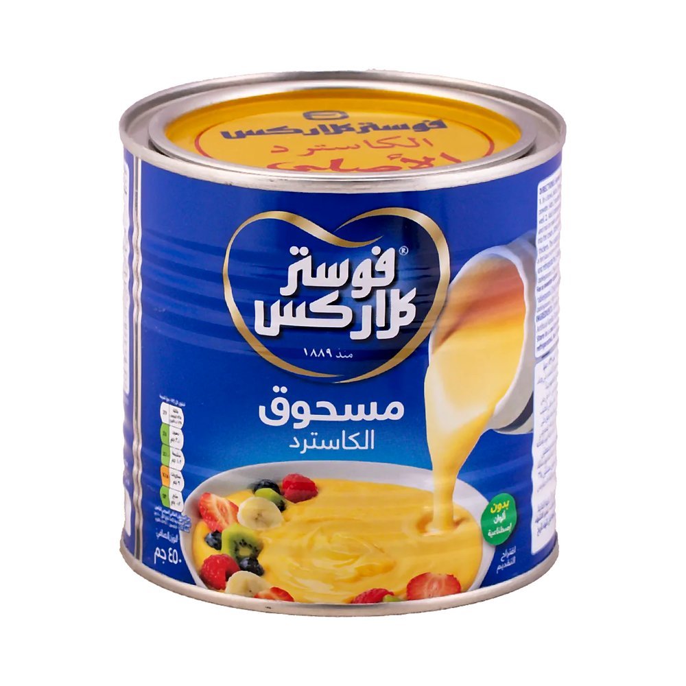 فوستر كلاركس مسحوق كاسترد 450 جم