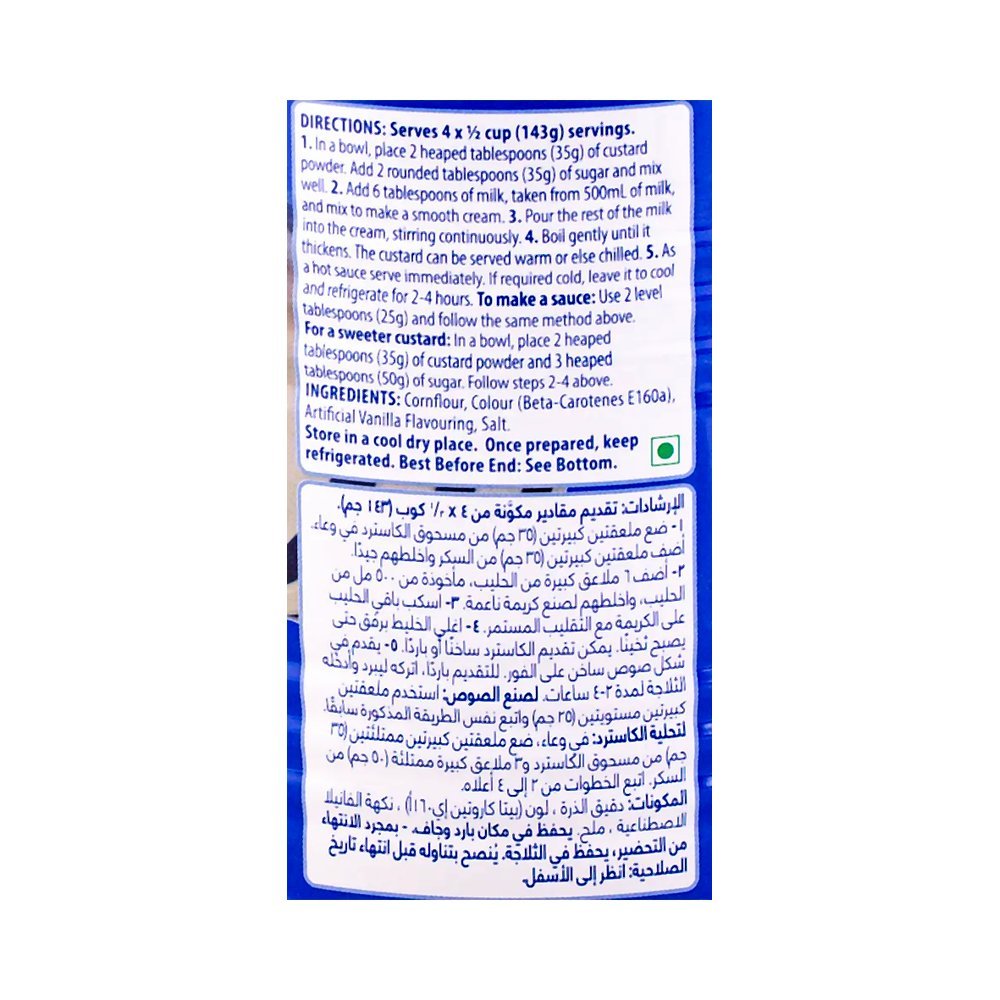 فوستر كلاركس مسحوق كاسترد 450 جم