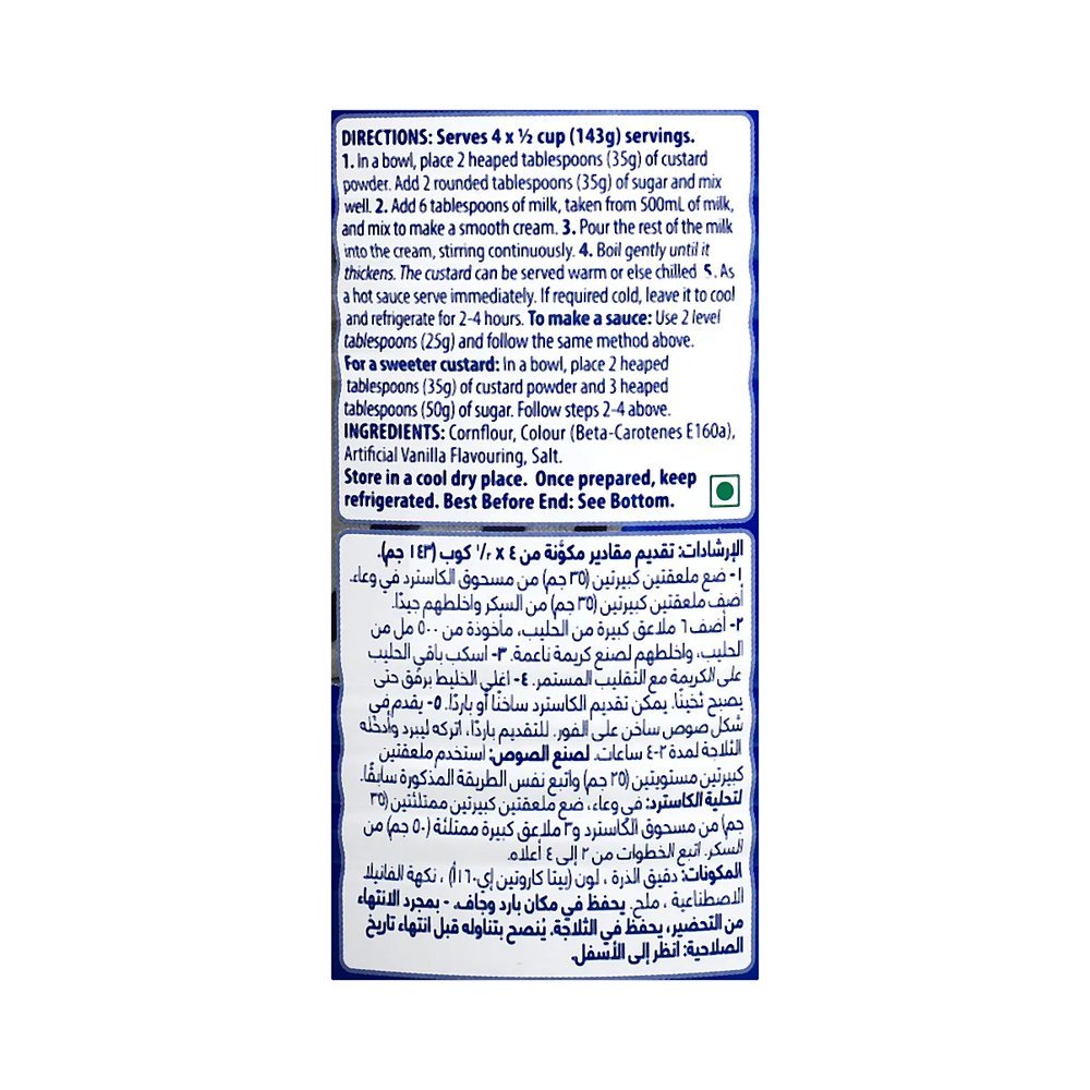 فوستر كلاركس مسحوق كاسترد 450 جم