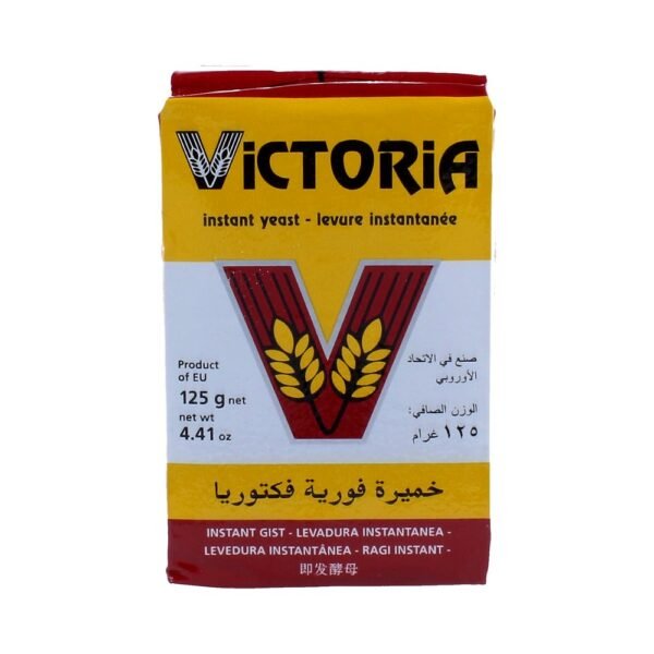 فيكتوريا خميرة فورية 125 جم