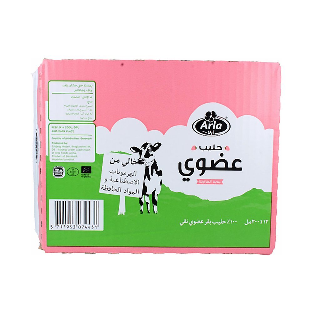 آرلا حليب عضوي بالفراولة 12 × 200 مل