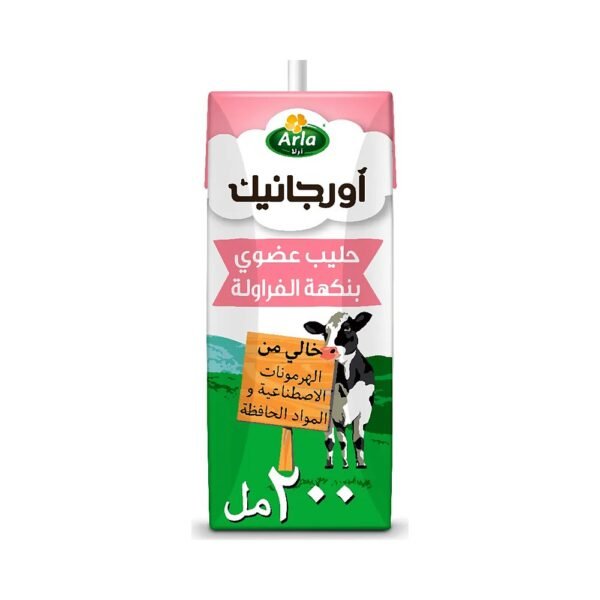 آرلا حليب عضوي بنكهة الفراولة 200 مل