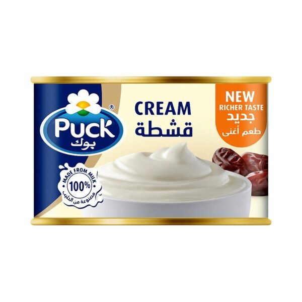 بوك قشطة 160 جرام