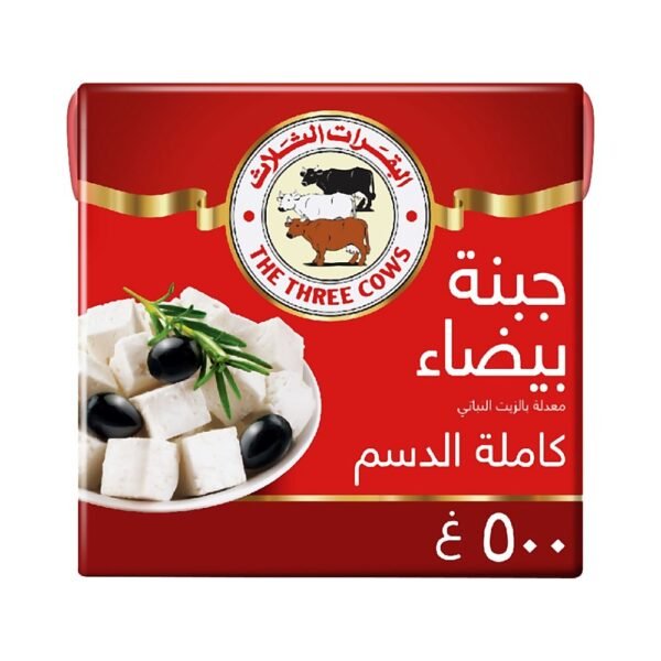 البقرات الثلاث جبنة فيتا شبيه 500G
