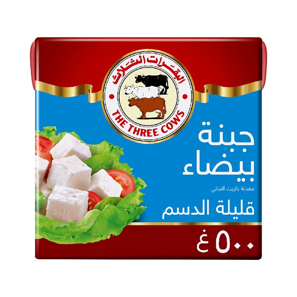 البقرات الثلاث جبنة فيتا قليلة الدسم شبيه 500G