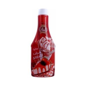 العلالي شراب فراولة 670 جم