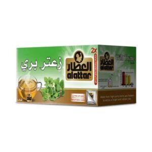 العطار شاي أعشاب بالزعتر البري 20 كيس