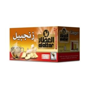 العطار شاي أعشاب بالزنجبيل 20 كيس