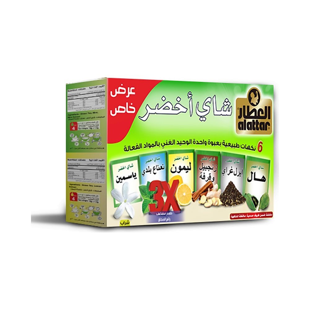 العطار شاي أخضر 6×36 جم