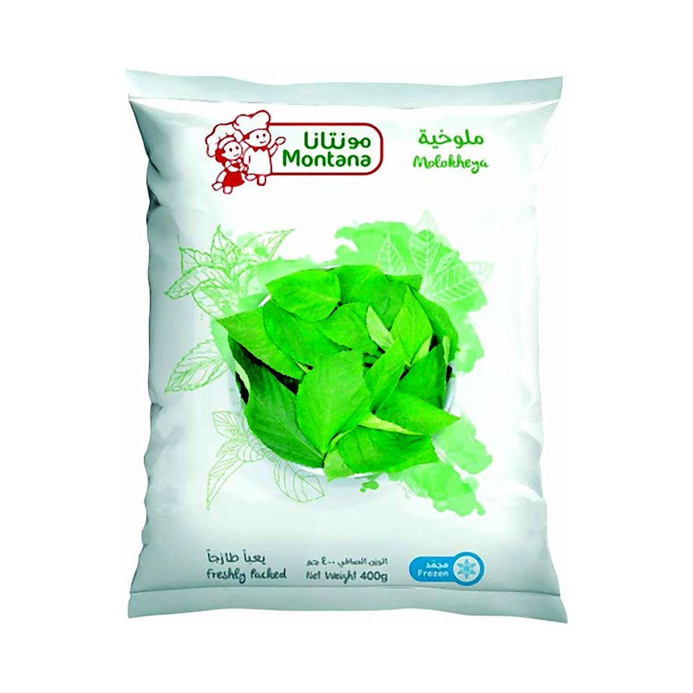 ملوخية مونتانا 400 جرام