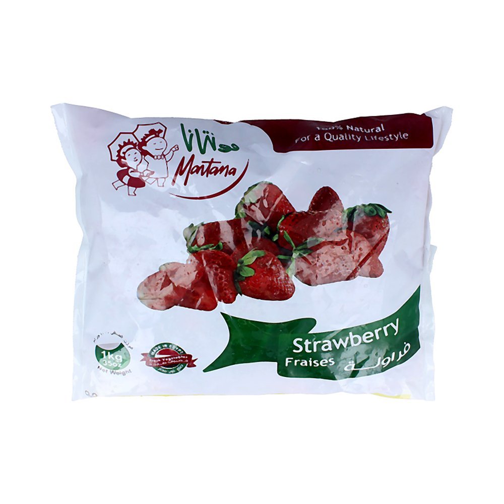 فراولة مونتانا (1 كجم)