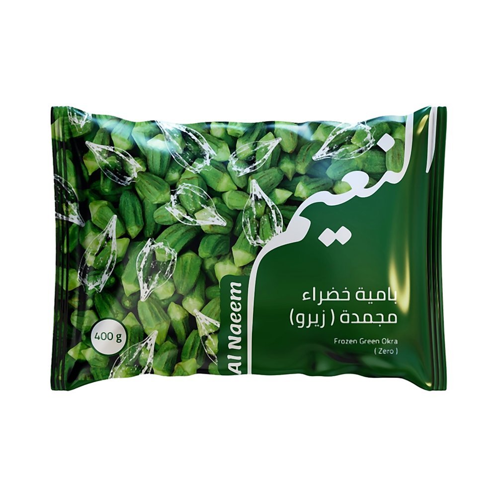 النعيم بامية زيرو مجمدة 400غ