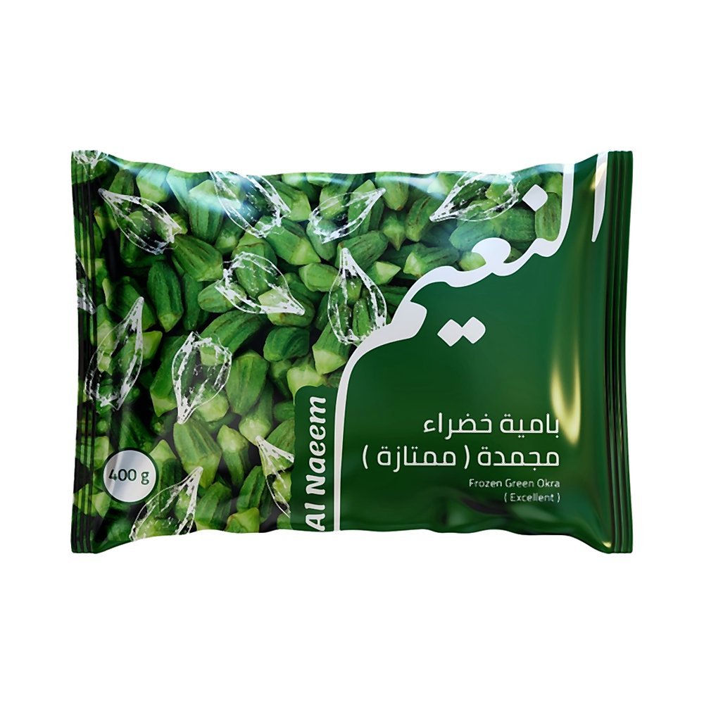 النعيم بامية ممتازة مجمدة 400غ