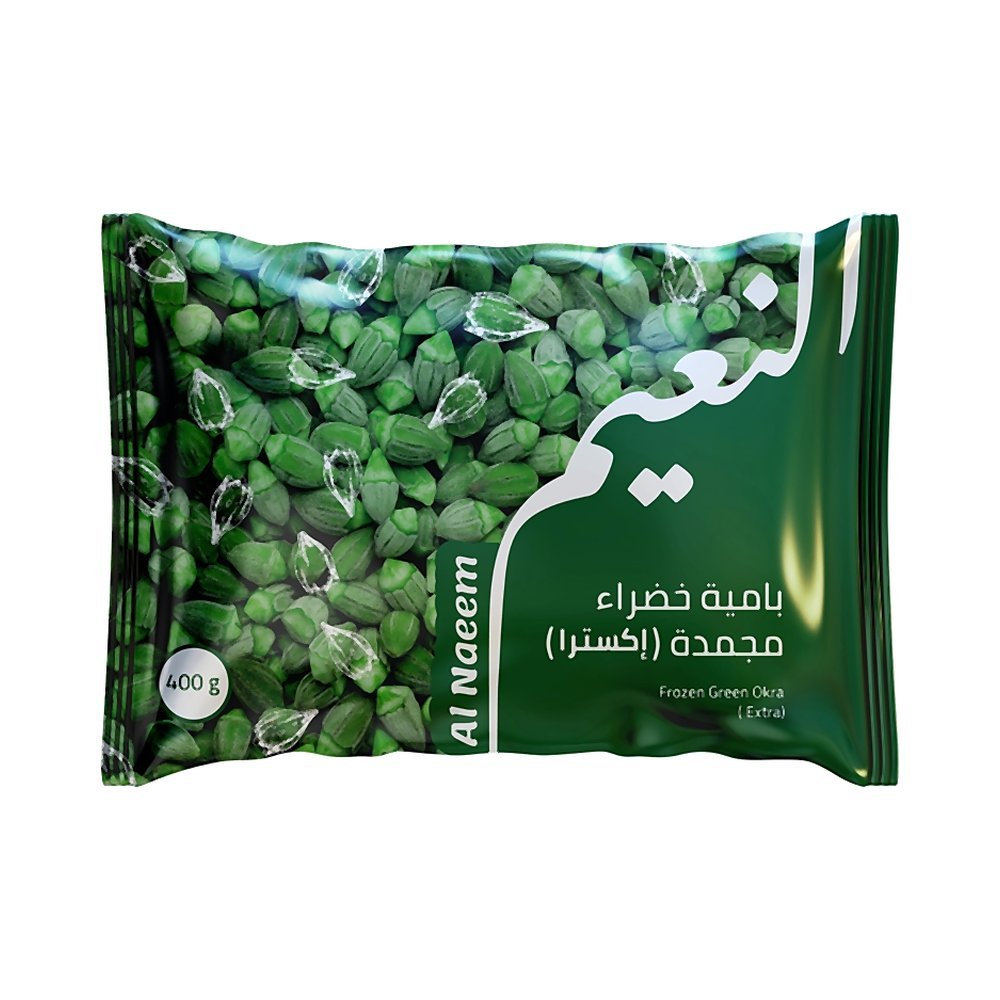 النعيم بامية إكسترا مجمدة 400غ