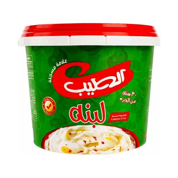 الطيب لبنة 2.75 كجم