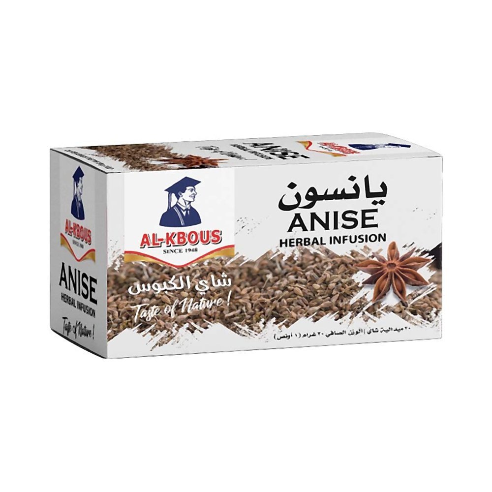 الكبوس يانسون أعشاب 20كيس