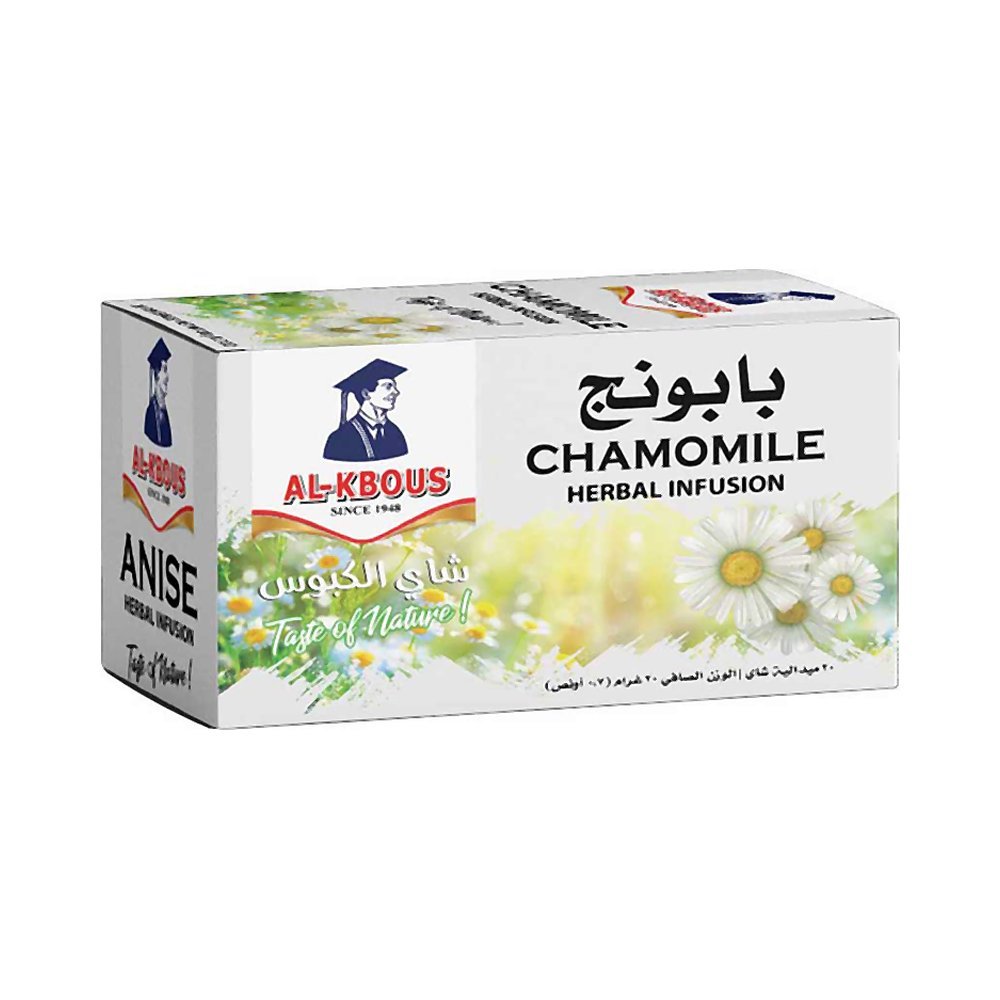 الكبوس شاي أعشاب بالبابونج 20 كيس