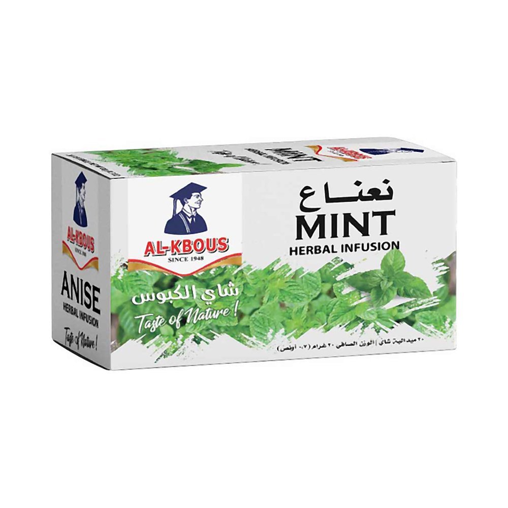 الكبوس شاي أعشاب بالنعناع 20 كيس