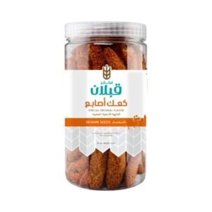 قبلان كعك أصابع سمسم 450غم