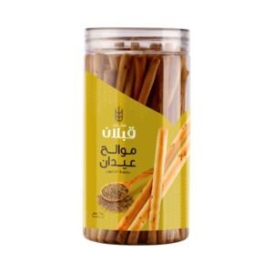 قبلان موالح عيدان بالكمون 250غم