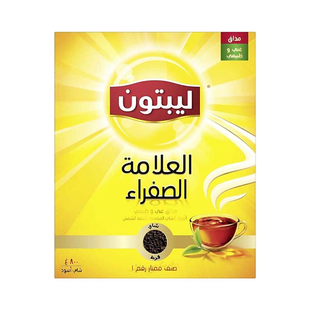 ليبتون شاي فرط يلو ليبل 800 جم