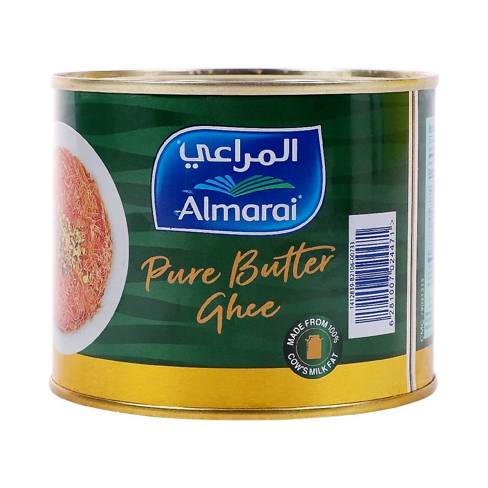 المراعي سمنة 400 جرام