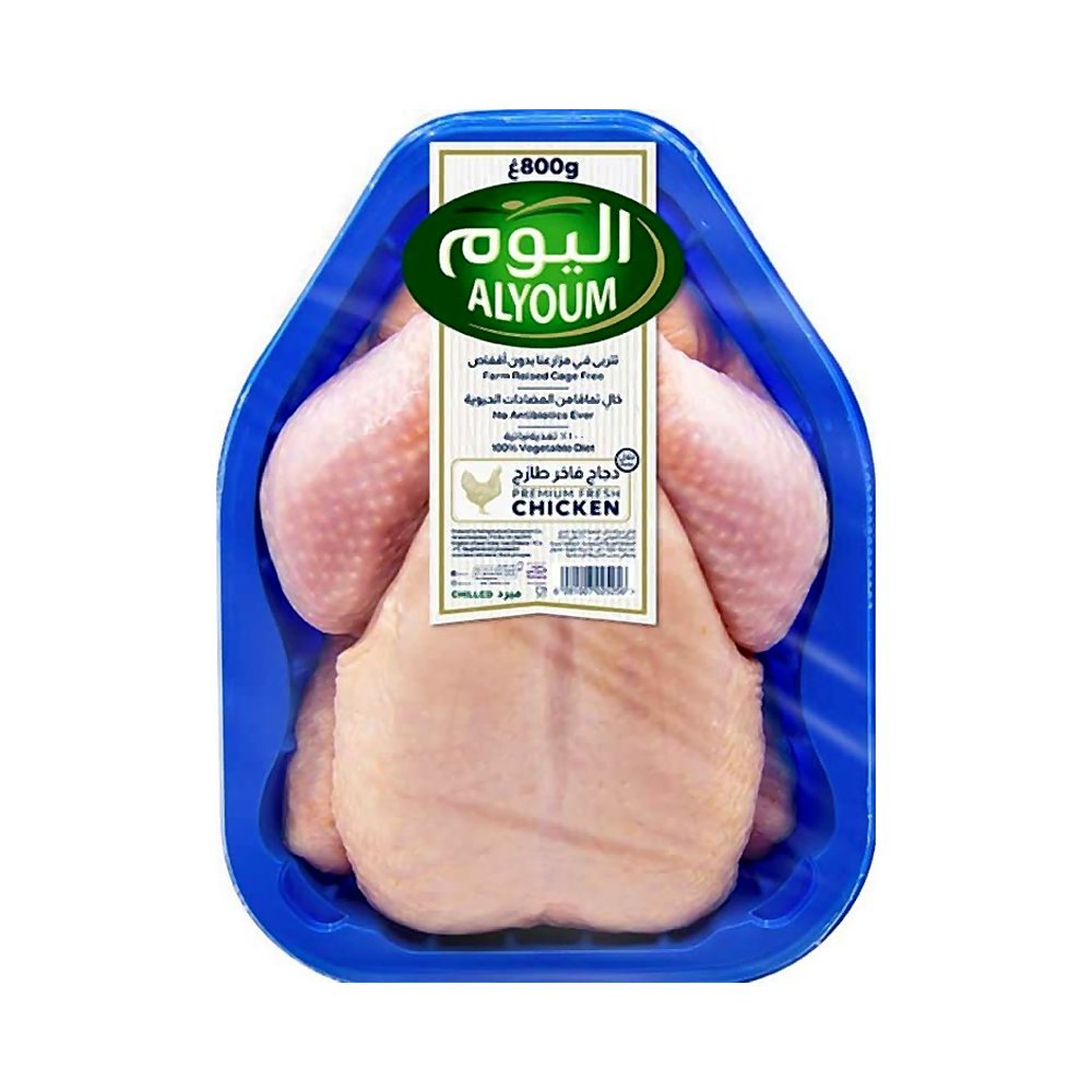 اليوم دجاج طازج طبق 800ج