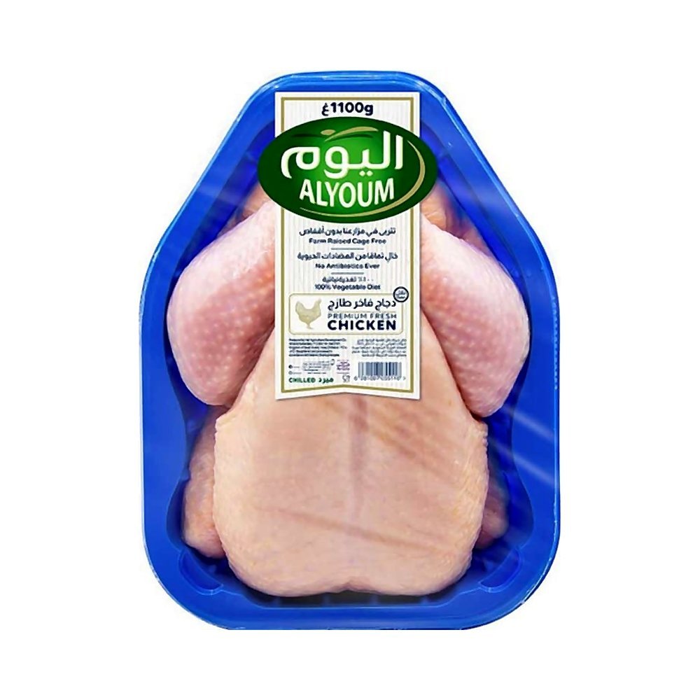 اليوم دجاج طازج طبق 1100ج