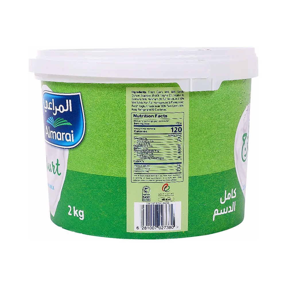 المراعي زبادي كامل الدسم 2 كجم
