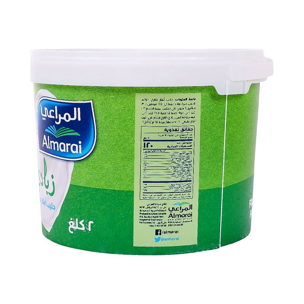المراعي زبادي كامل الدسم 2 كجم