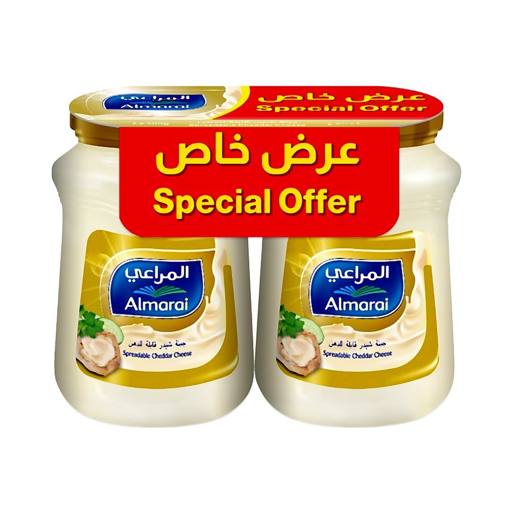 المراعي شبيهة جبنة شيدر 2×900 جرام