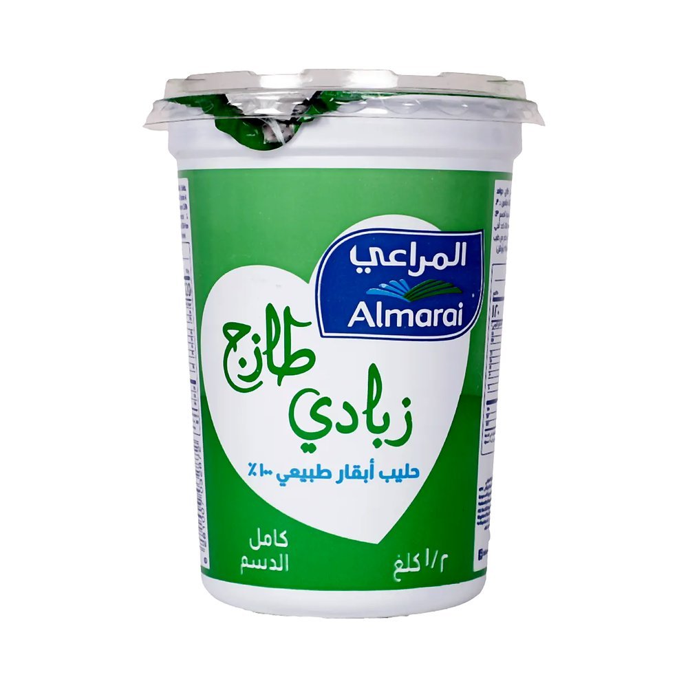 المراعي زبادي كامل الدسم 500 جرام