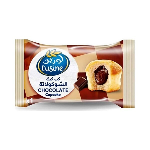 لوزين كب كيك شوكولاتة 30جم