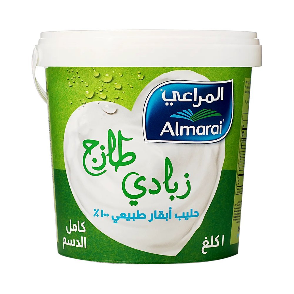 المراعي زبادى كامل الدسم 1 كيلوجرام