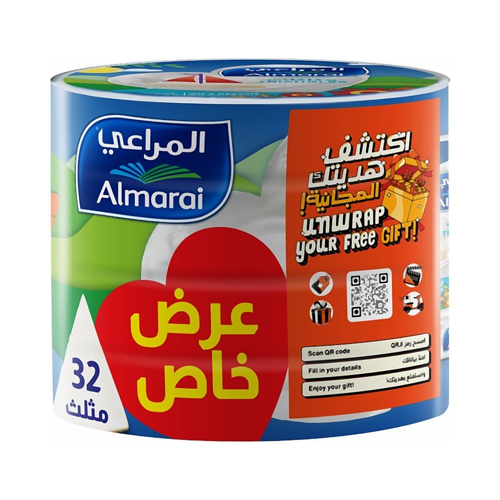 المراعي جبن مثلثات عبوة متعددة 4×120 جرام