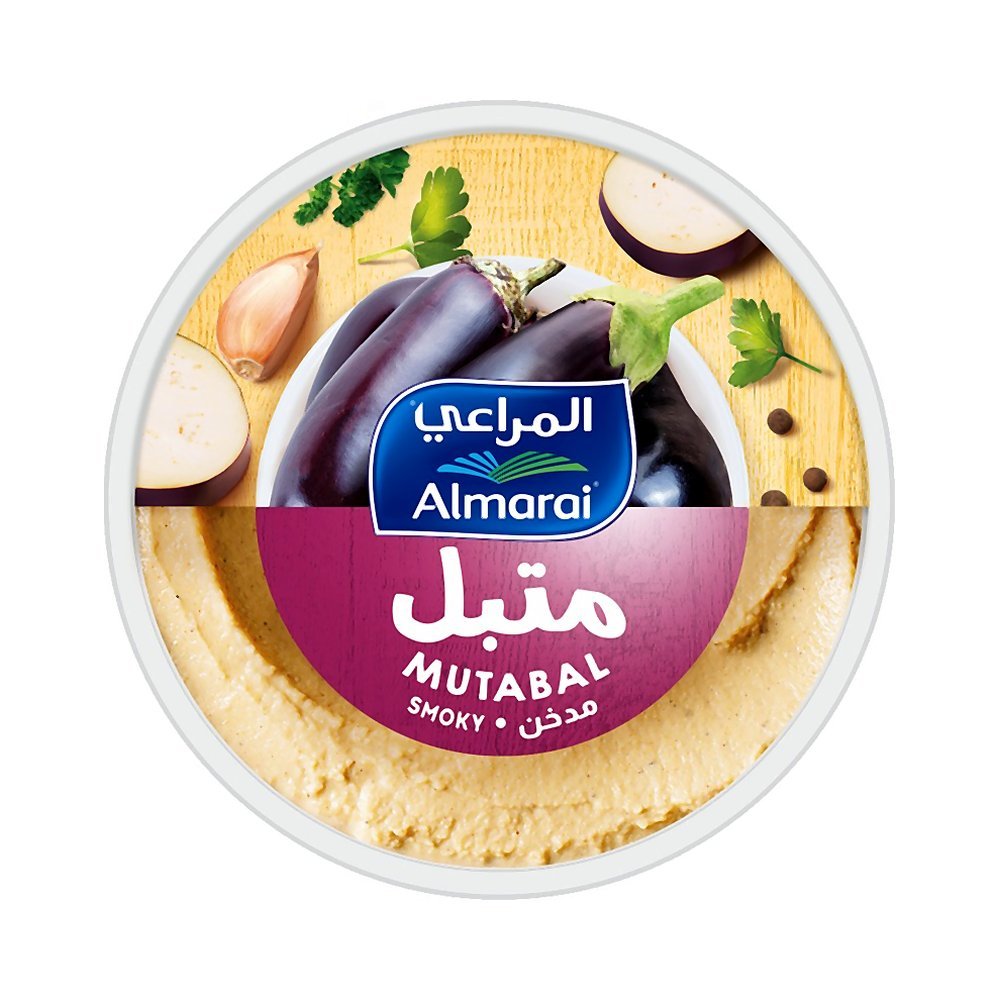 المراعي متبل مدخن 250 جرام