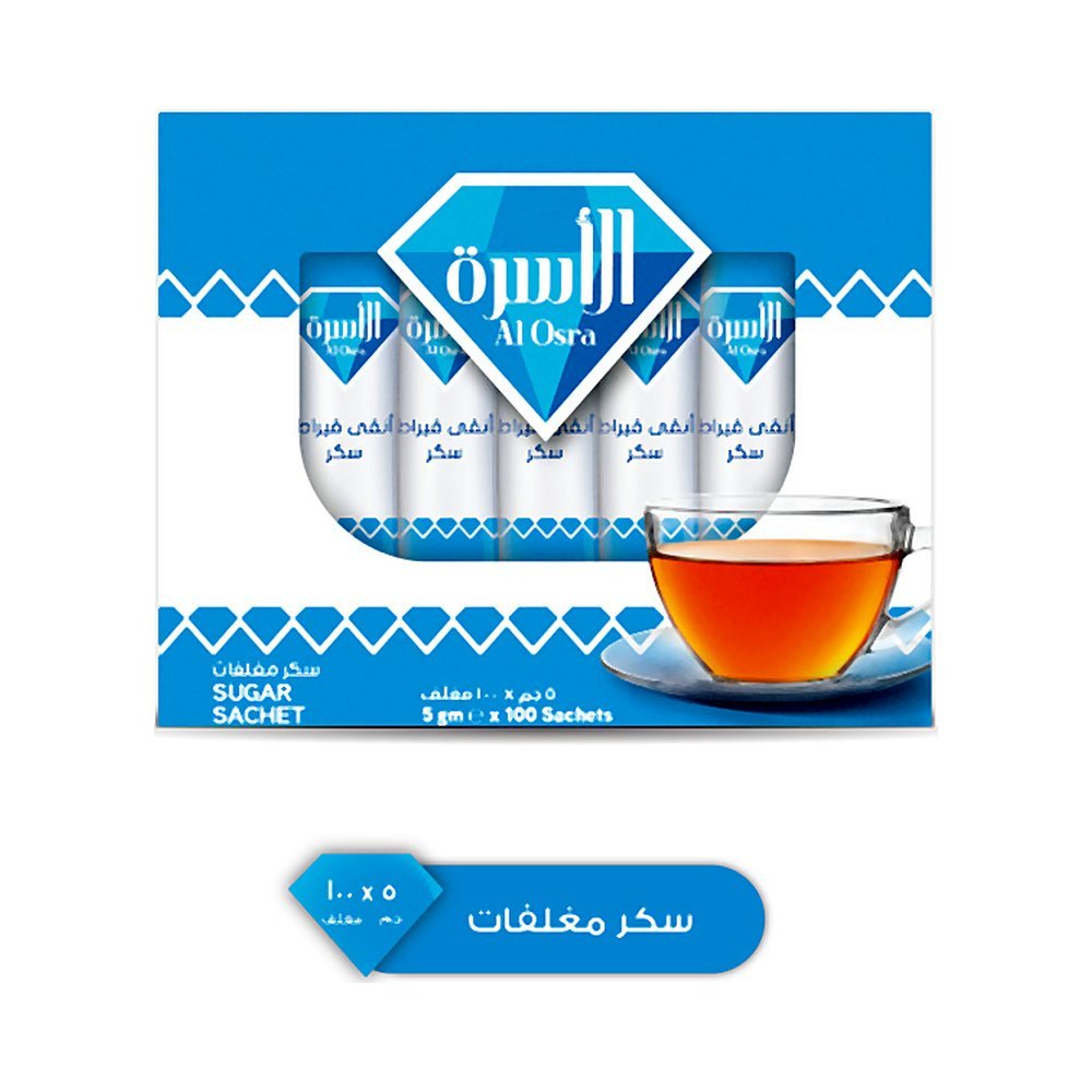 الأسرة سكر أكياس ٥٠٠ غرام