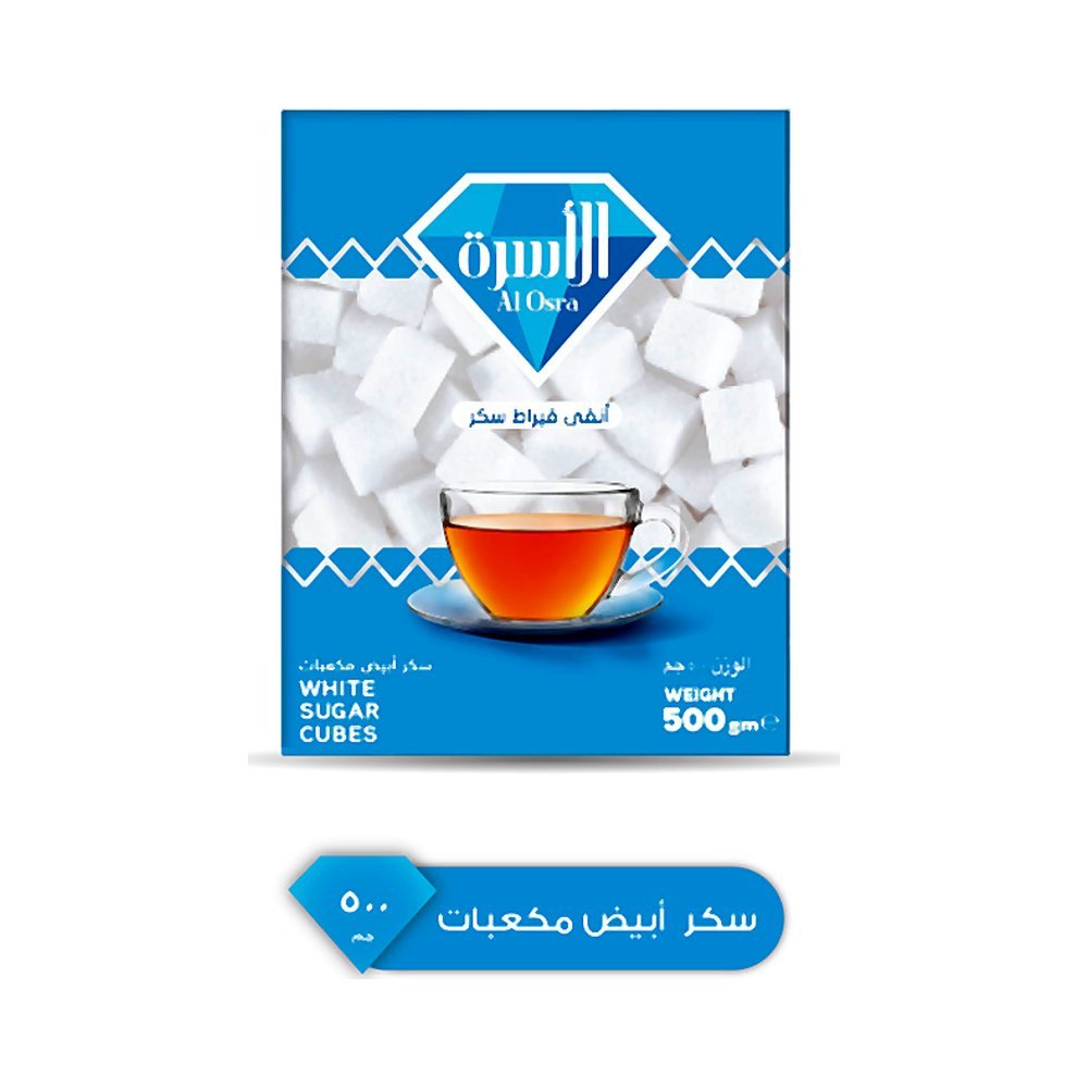 الأسرة مكعبات سكر أبيض 500 جم