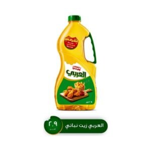 العربي زيت نباتي بلاستيك 2.9 لتر
