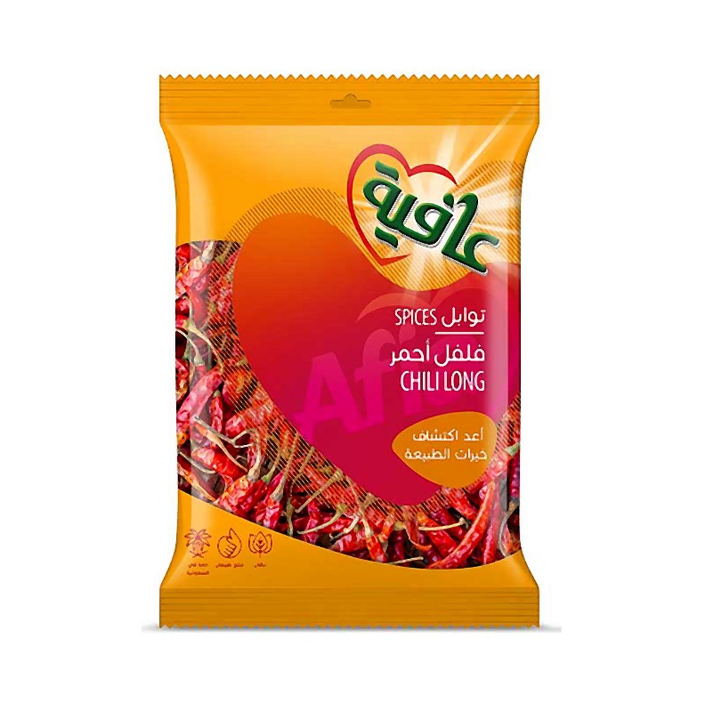 عافية فلفل حار طويل 100 جرام