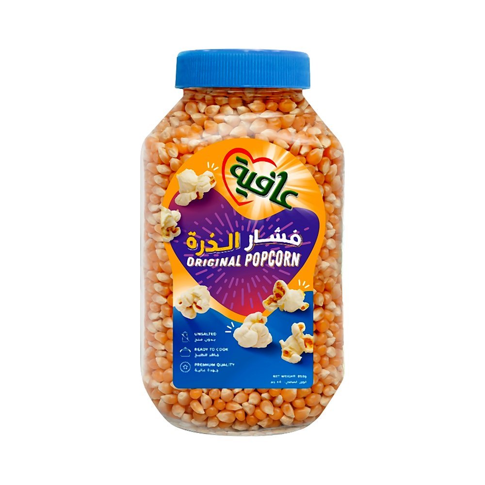 عافية فشار الذرة 850 جرام