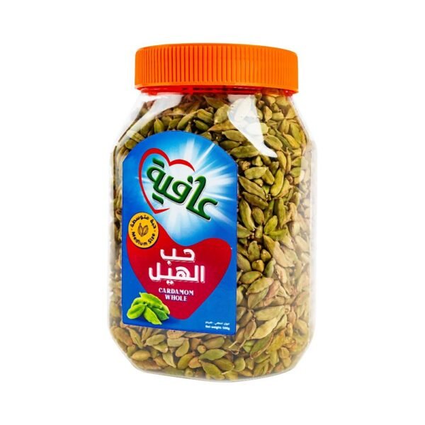 عافية حب هيل كامل 500جرام