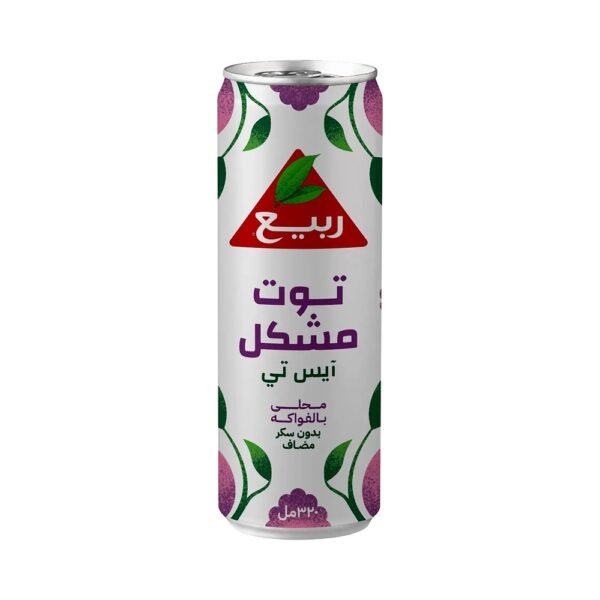 ربيع آيس تي توت مشكل 320 مل