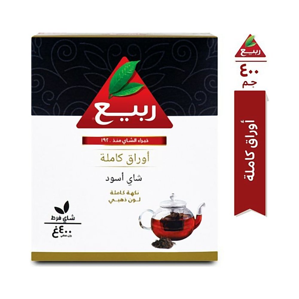 شاي ربيع أوراق كاملة فرط 400 جم