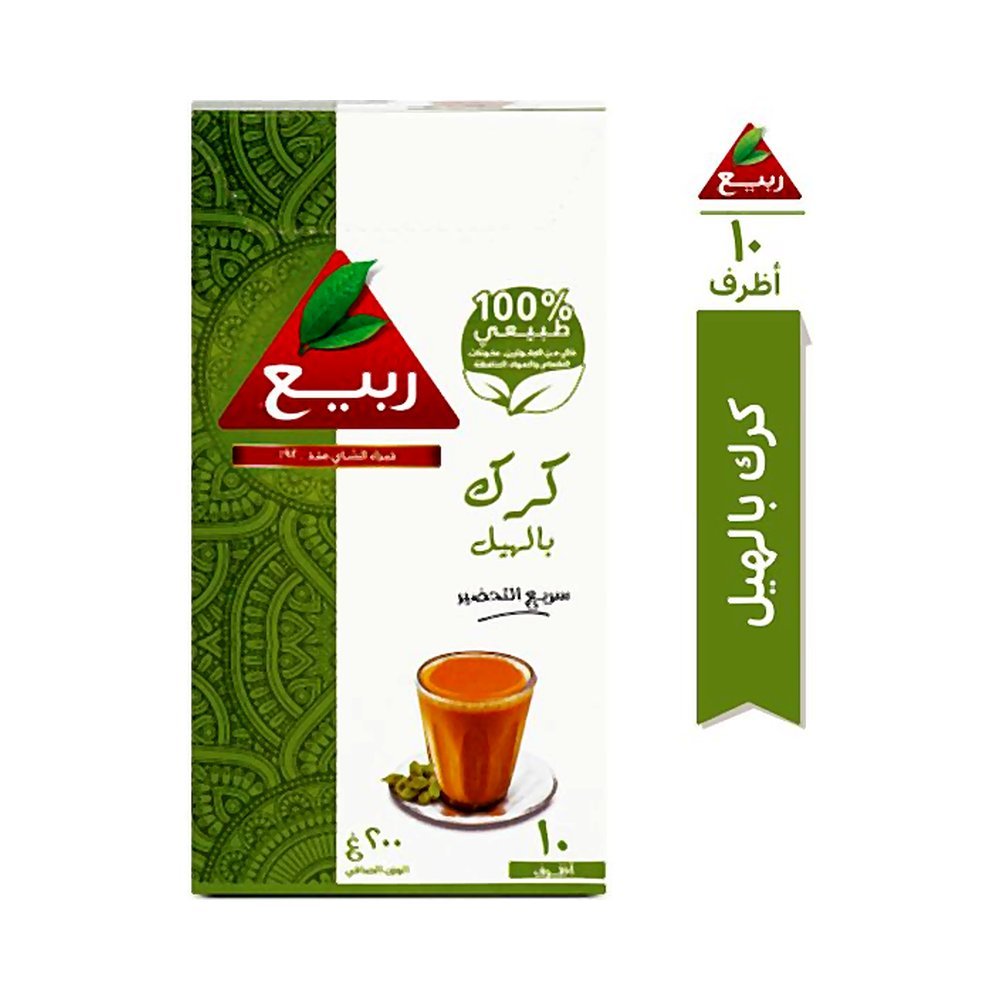 ربيع شاي كرك هيل 3 في 1 10×20 جم