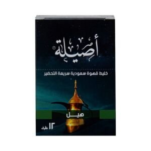 أصيلة قهوة سعودية بالهيل سريعة التحضير – 5جم×12 ظرف