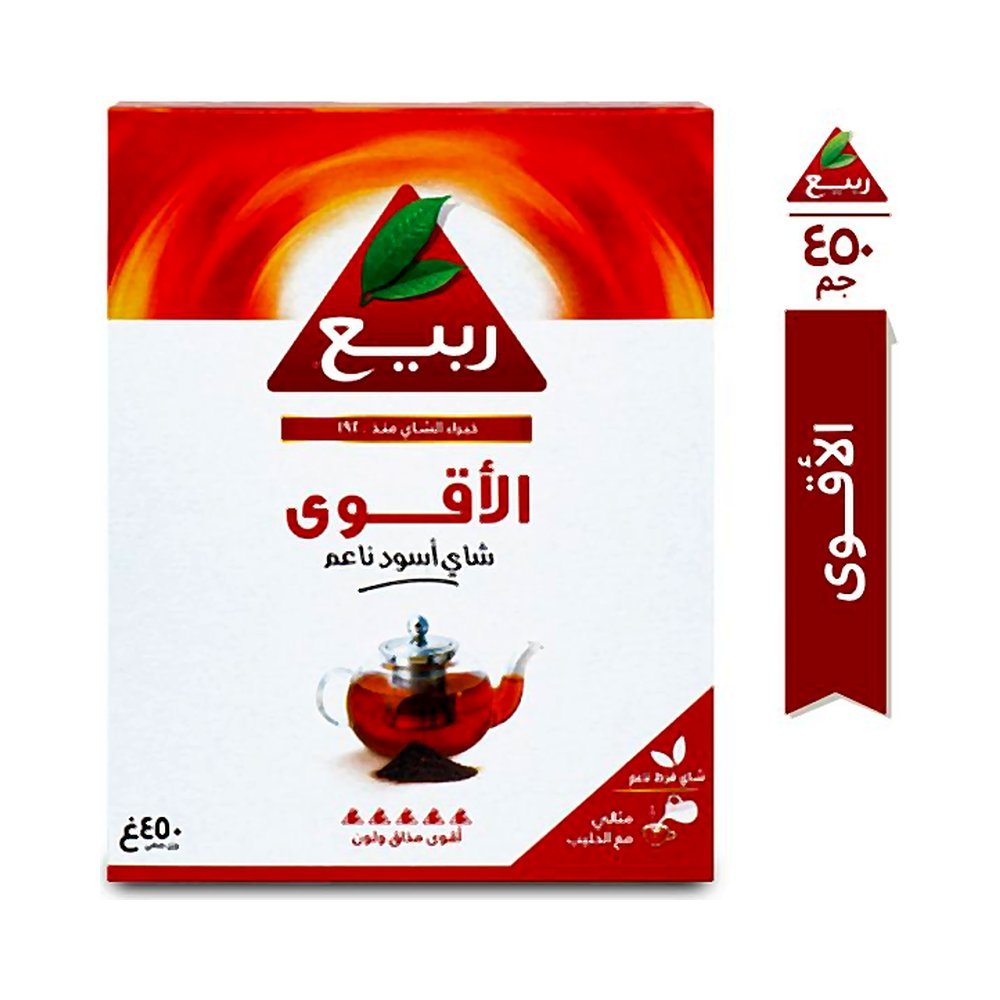ربيع شاي الأقوى فرط 450 جم