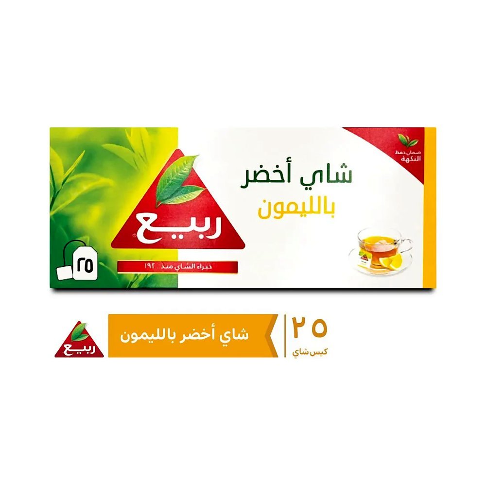 ربيع شاي أخضر طبيعي بالليمون 100 كيس