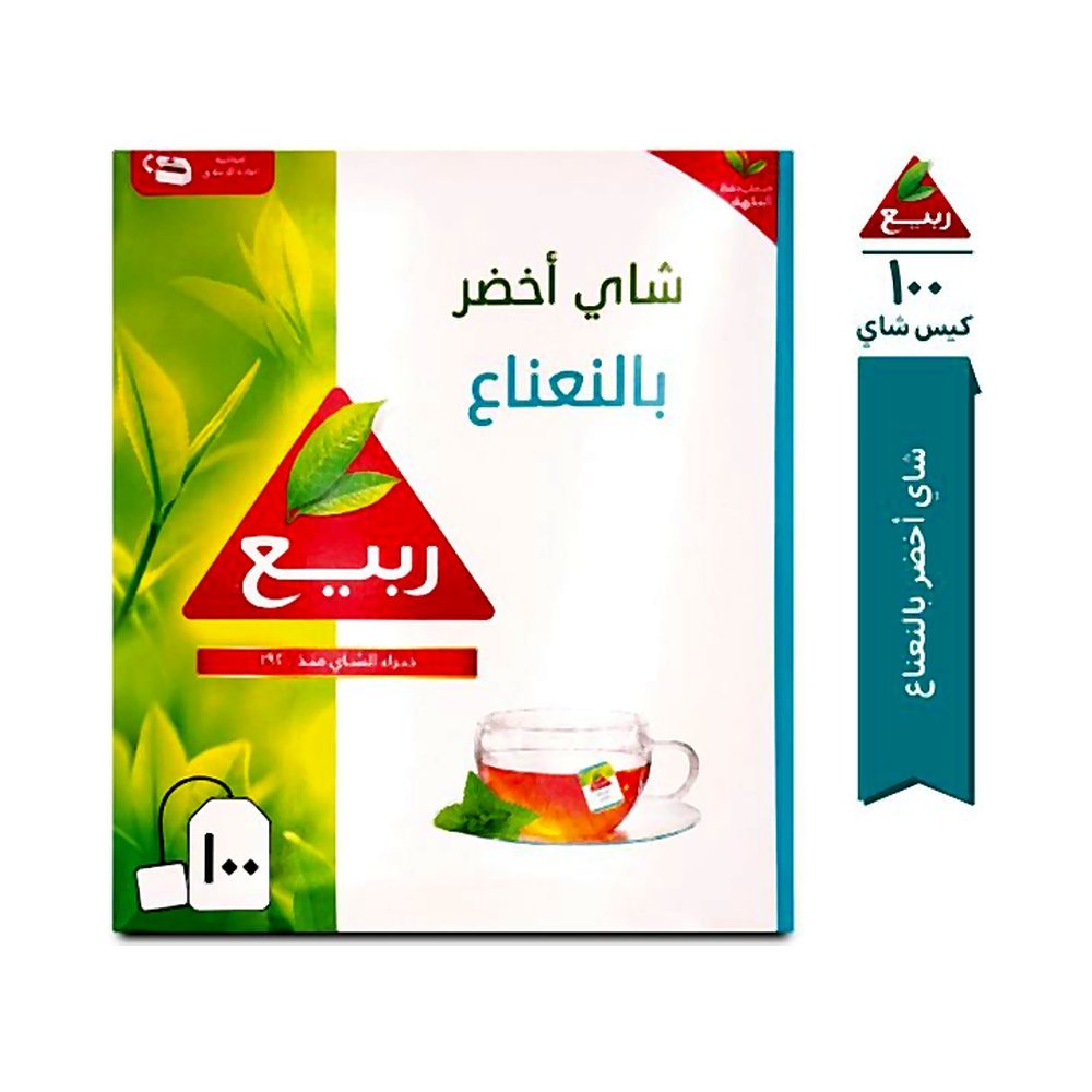 ربيع شاي أخضر بالنعناع 100 كيس